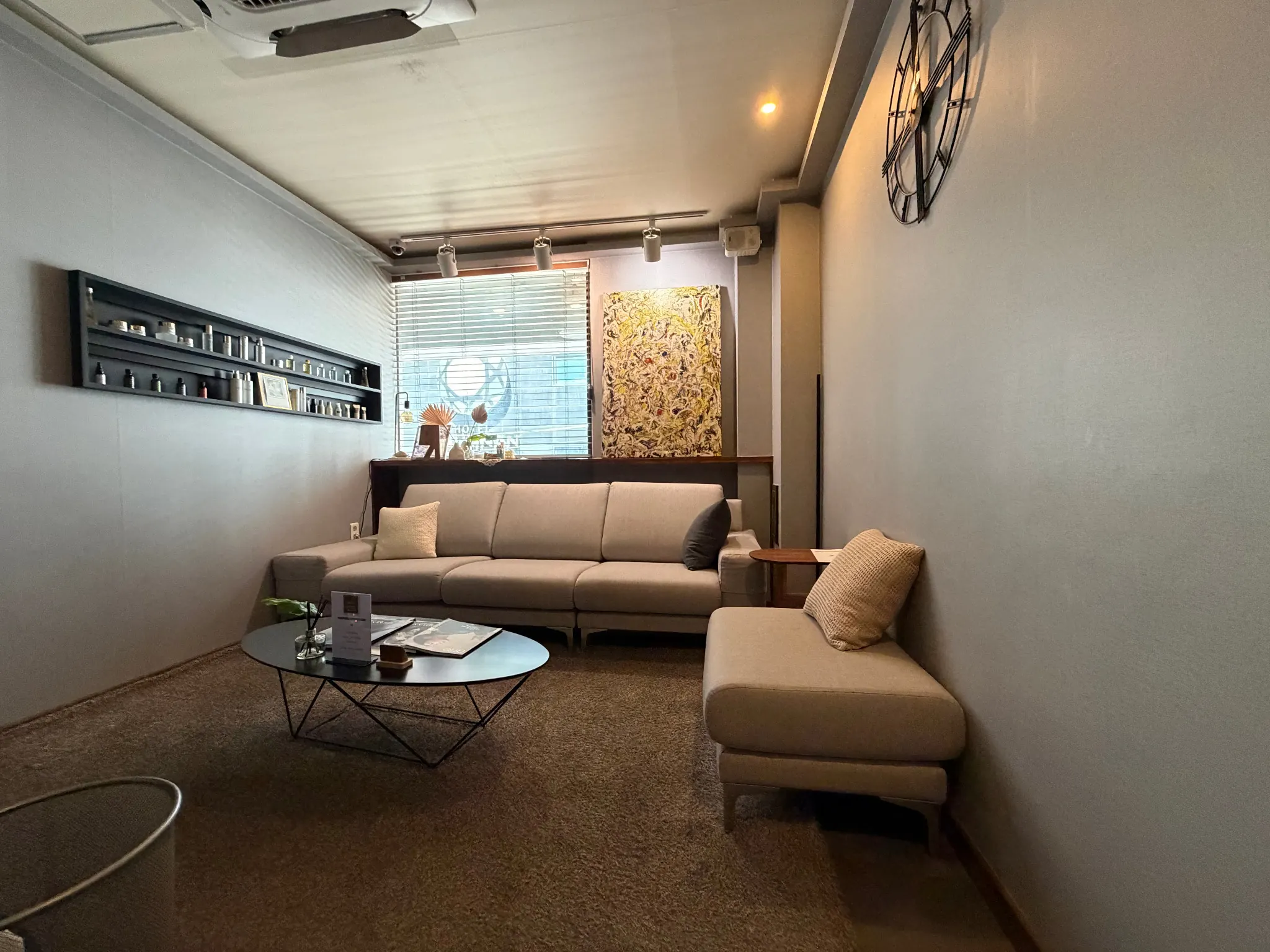 Waiting lounge